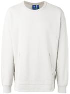 Adidas Originals Nova Instinct Sweatshirt, Men's, Size: Xl, Nude/neutrals, Cotton