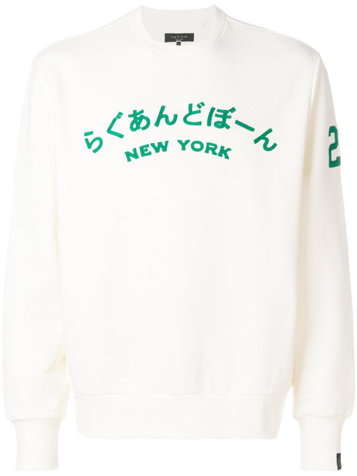 Rag & Bone Slogan Embroidered Sweatshirt - White