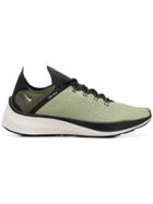 Nike Lace-up Sneakers - Green