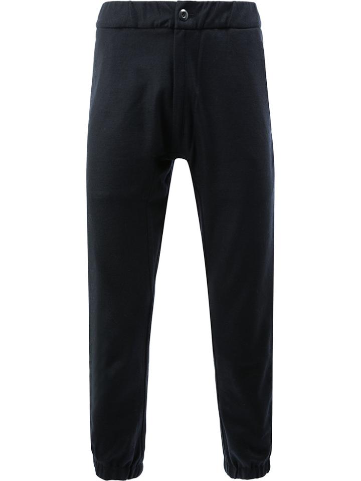 Kazuyuki Kumagai Gathered Ankle Tapered Trousers - Black