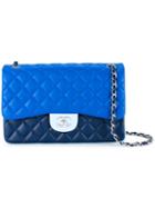 Chanel Vintage Jumbo Xl Quilted Cc Logo Double Flap Chain Shoulder Bag, Women's, Blue