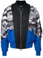 Mostly Heard Rarely Seen Camouflage Print Bomber Jacket - Black