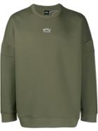 Boss Hugo Boss Relaxed-fit Embroidered Logo Sweatshirt - Green