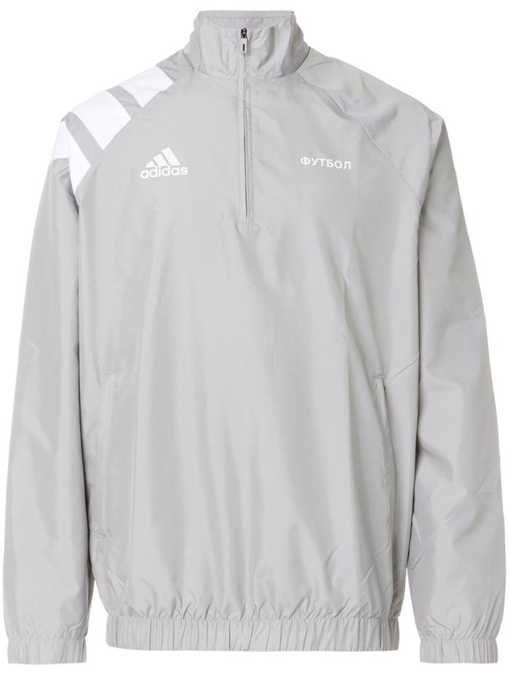 Adidas Gosha Rubchinskiy X Adidas Football Quarter Zip Jacket - Grey