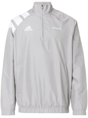 Adidas Gosha Rubchinskiy X Adidas Football Quarter Zip Jacket - Grey