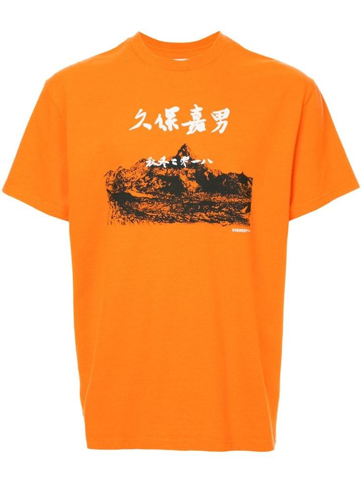 Yoshiokubo Printed Round Neck T-shirt - Orange