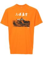 Yoshiokubo Printed Round Neck T-shirt - Orange