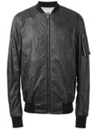 Rick Owens Drkshdw Zipped Bomber Jacket, Size: Xs, Black, Cotton