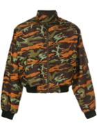 Jean Paul Gaultier Pre-owned Padded Bomber Jacket - Brown