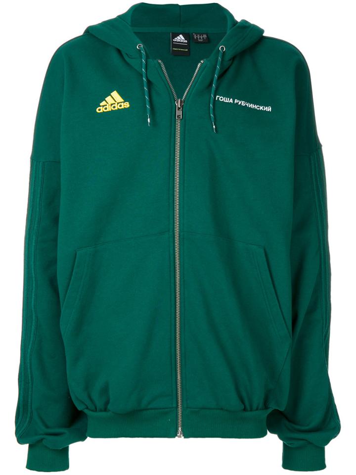 Gosha Rubchinskiy Adidas Zipped Jacket - Green