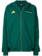 Gosha Rubchinskiy Adidas Zipped Jacket - Green
