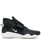 Nike Komyuter Sneakers - Black