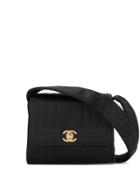 Chanel Pre-owned '85-93s Mademoiselle Quilted Shoulder Bag - Black