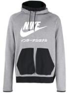Nike Nike International Felpa Logo Print Hoody, Men's, Size: Large, Grey, Cotton/polyester