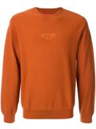 Supreme Pique Crewneck Jumper - Brown