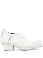 Our Legacy Cracked-effect Ankle Boots - White