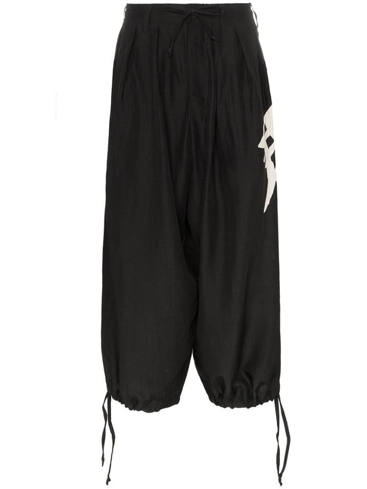 Yohji Yamamoto Wide Leg Cropped Silk Trousers - Black