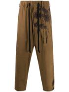 Uma Wang Drop Crotch Palm Trousers - Brown