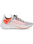 Nike Exp-x14 Sneakers - White