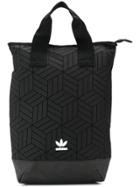 Adidas 3d Logo Backpack - Black