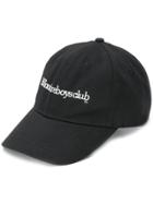 Billionaire Boys Club Embroidered Logo Baseball Cap - Black