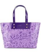 Louis Vuitton Pre-owned Cosmic Pm Tote Bag - Purple
