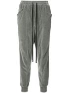 Song For The Mute Drawstring Track Pants - Grey