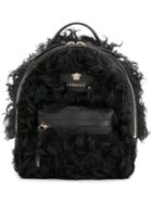 Versace Textured Backpack - Black