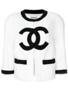 Chanel Vintage Terry Jacket - White