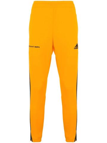 Gosha Rubchinskiy Adidas X Gosha Rubchinskiy Side Panelled Track Pants