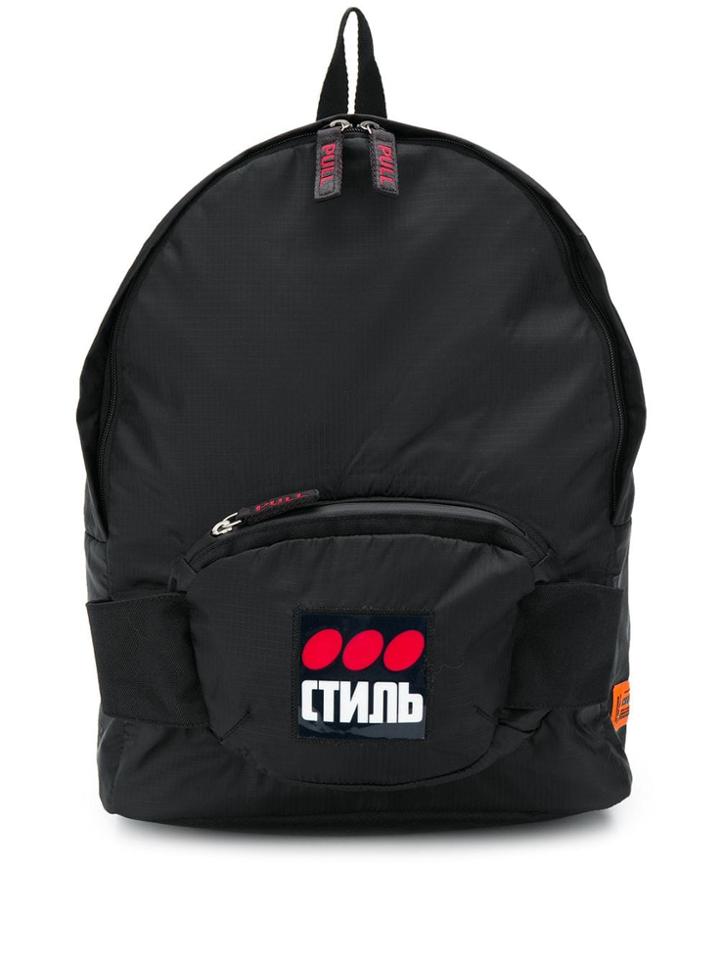 Heron Preston Logo Printed Backpack - Black