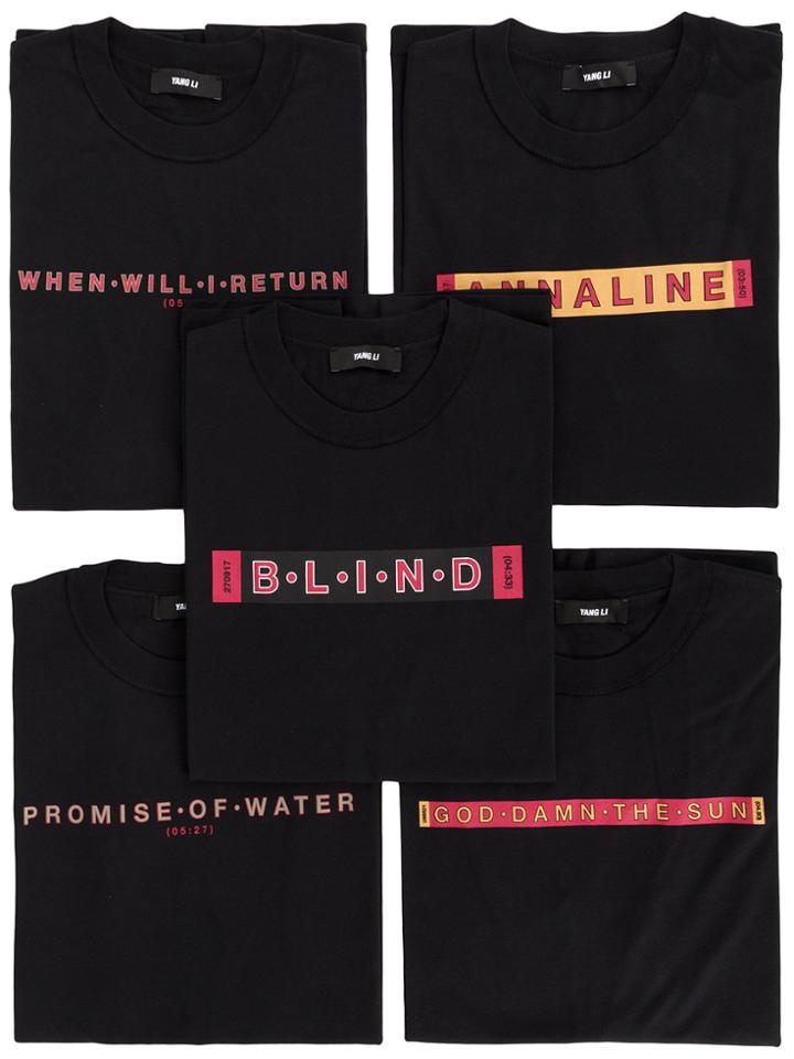 Yang Li Promise Of Water 5x T-shirts - Black