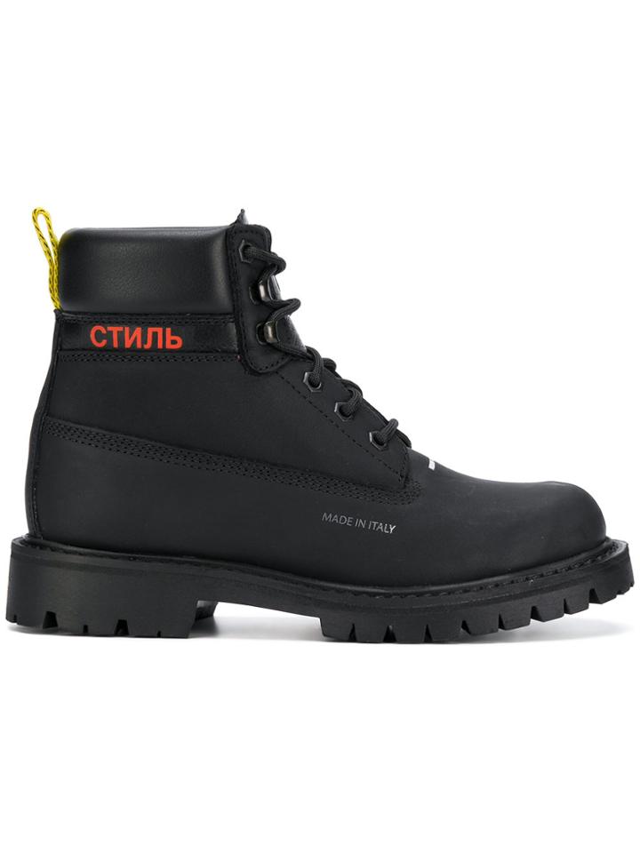 Heron Preston Cleated Ankle Boots - Black