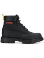Heron Preston Cleated Ankle Boots - Black