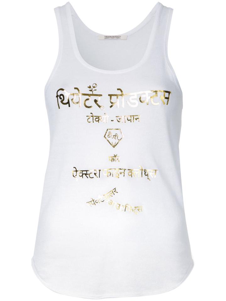 Theatre Products Metallic Lettering Print Tank, Women's, White, Cotton/acrylic