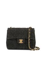 Chanel Pre-owned Quilted Chain Shoulder Bag - Grey