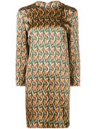 L'autre Chose Patterned Shirt Dress - Green