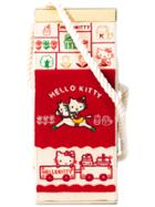 Olympia Le-tan 'lunch Milk Box' Crossbody Bag - Nude & Neutrals