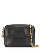 Chanel Pre-owned 1991-1994 Chain Shoulder Bag - Black