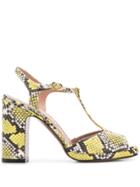 L'autre Chose Snakeskin Print Sandals - Yellow