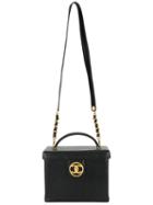 Chanel Vintage '2way' Cosmetic Box Bag