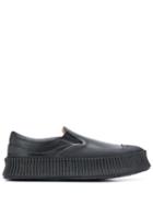 Jil Sander Chunky Ridged Sole Loafers - Black