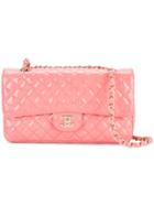 Chanel Vintage Ginza 5th Anniversary Chain Shoulder Bag - Pink