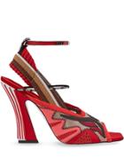 Fendi 105 Mesh Slingback Sandals - Red