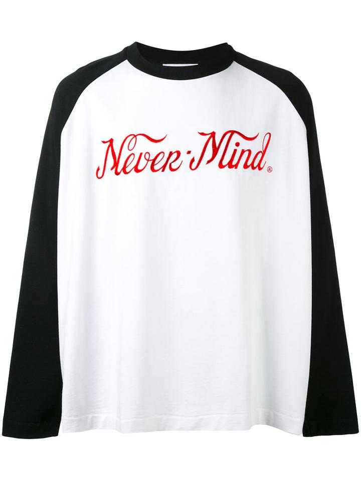 Études - Desert Nevermind Sweatshirt - Men - Cotton - S, White, Cotton