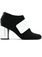 Gloria Coelho Kimono Low Calf Boots - Black