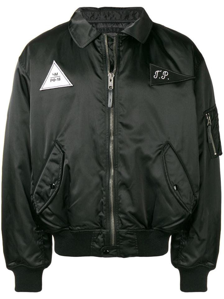 Gosha Rubchinskiy Logo Bomber Jacket - Black