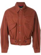 Oamc Cropped Button Jacket - Brown