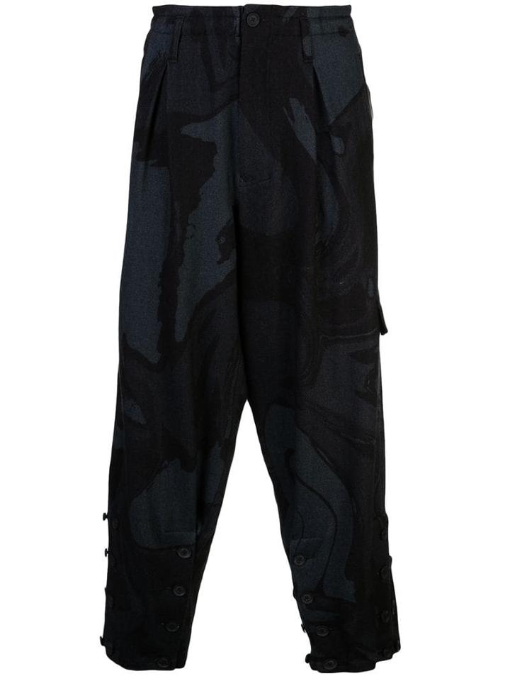 Yohji Yamamoto Colour Block Cargo Trousers - Black