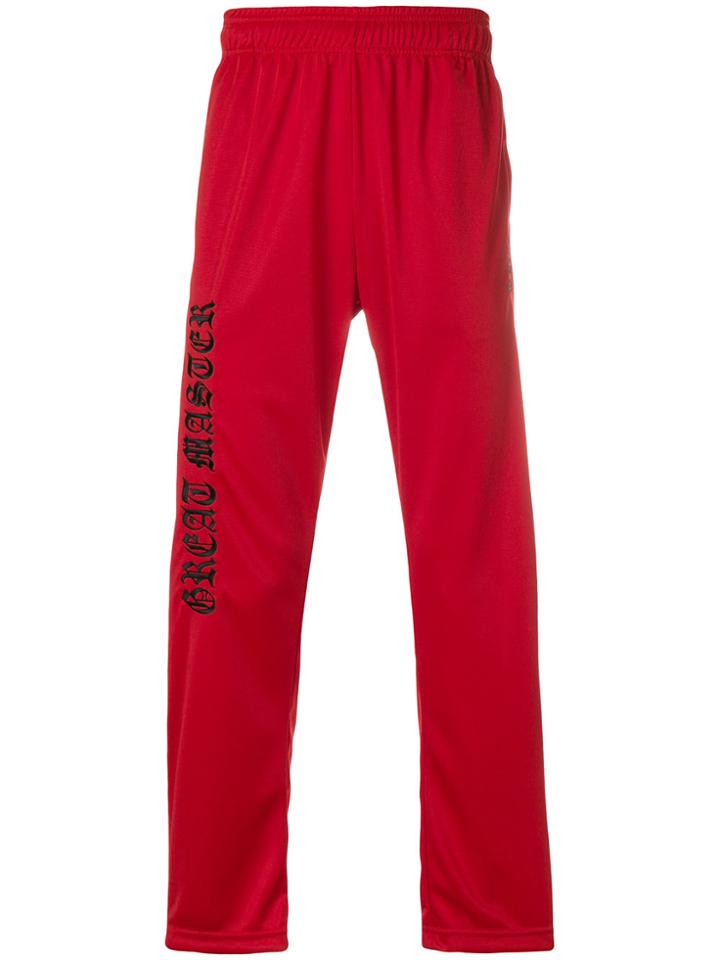 Omc Embroidered Logo Track Pants